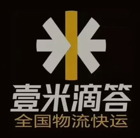 洪山壹米滴答